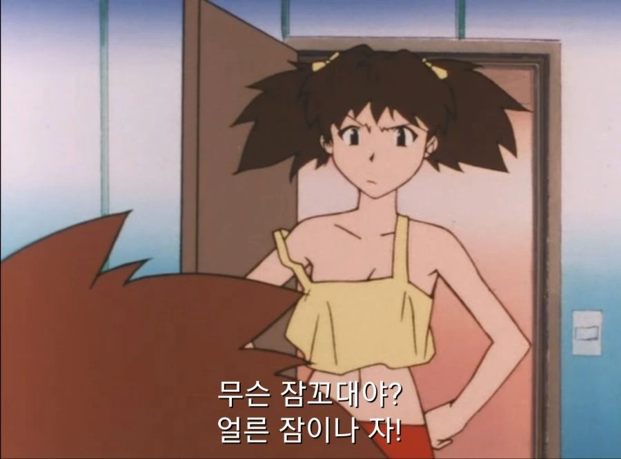 다그온) 지구를 파괴하기 위해 온 외계인 - 이미지 19