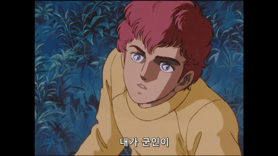 은하영웅전설) 약속을 하는 키르히아이스 - 이미지 10