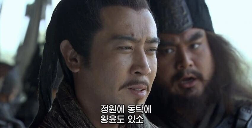 신삼국지) 장비 패드립에 멘탈나간 여포 - 이미지 2