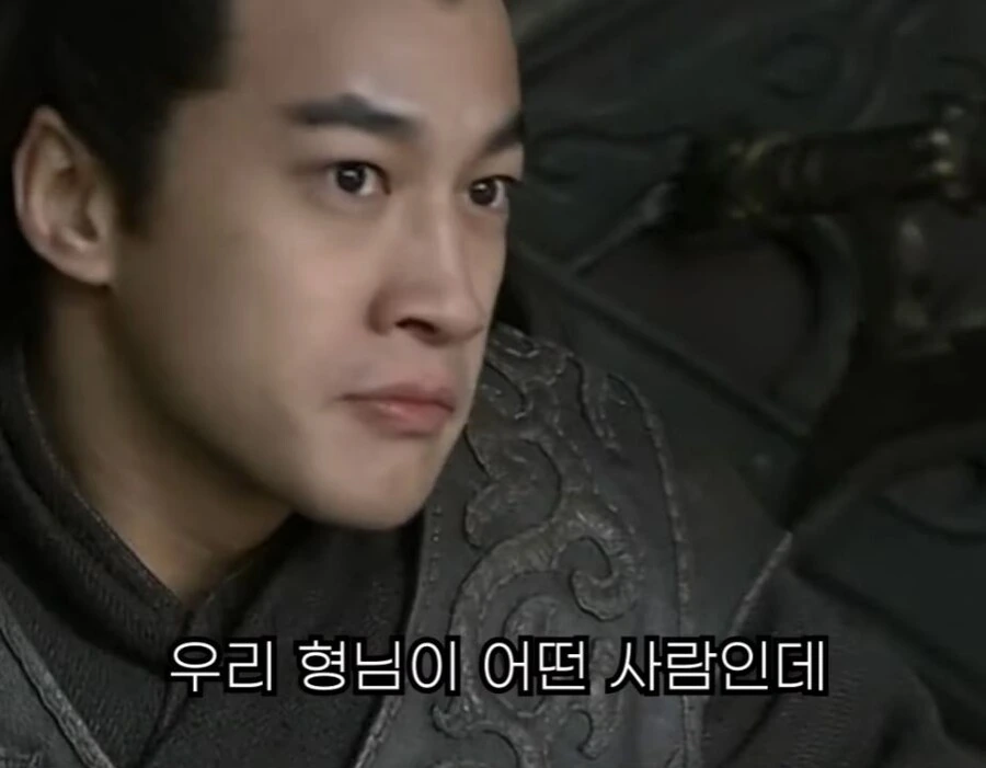 신삼국지) 장비 패드립에 멘탈나간 여포 - 이미지 8