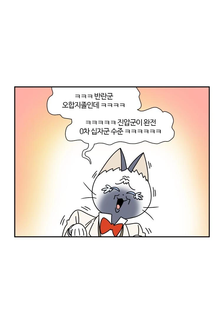 부기영화) 서울의 봄