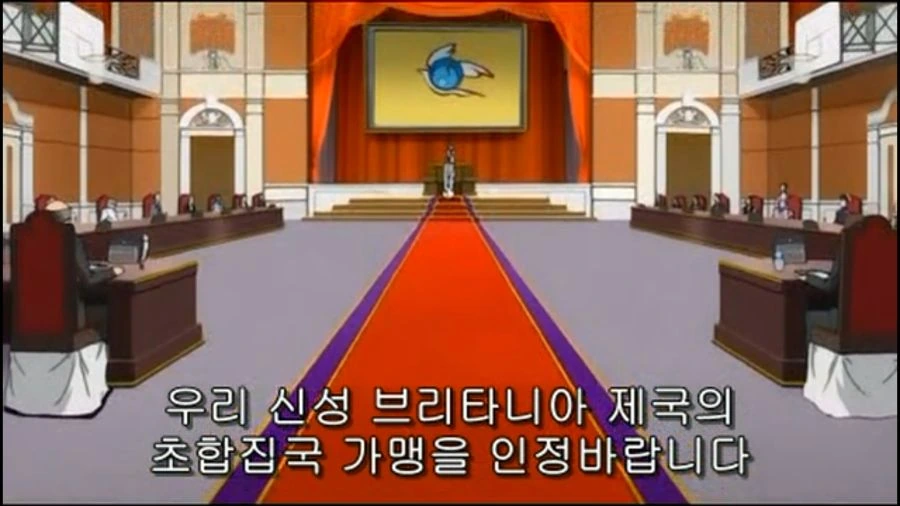 코드기어스)제작진도 실드치기를 포기한 장면