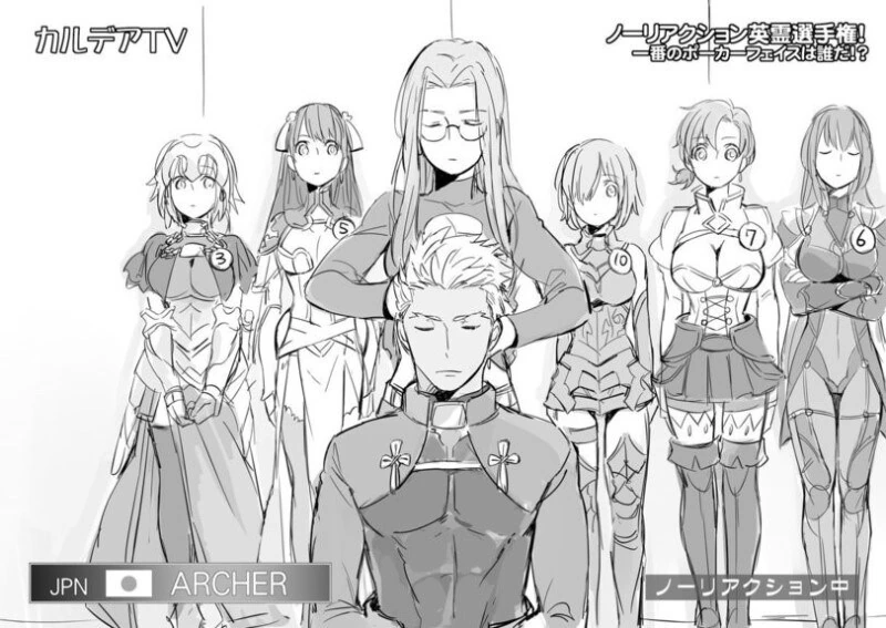 반응 참기 LV 99.manga