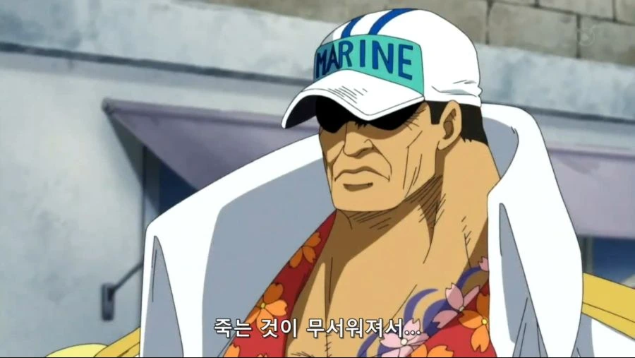 정상결전때의 아카이누 - 이미지 2