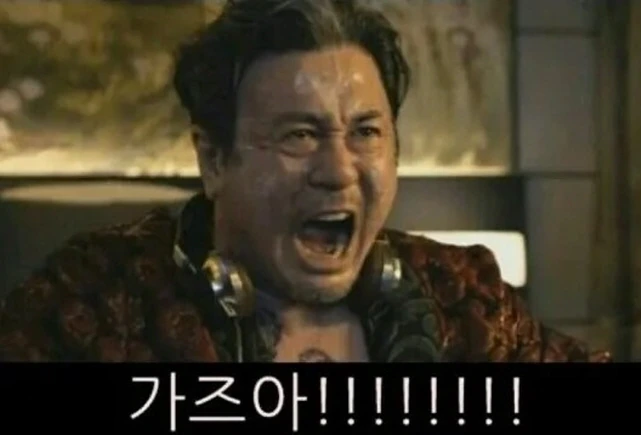 다니마루 작가의 작품 - 이미지 9