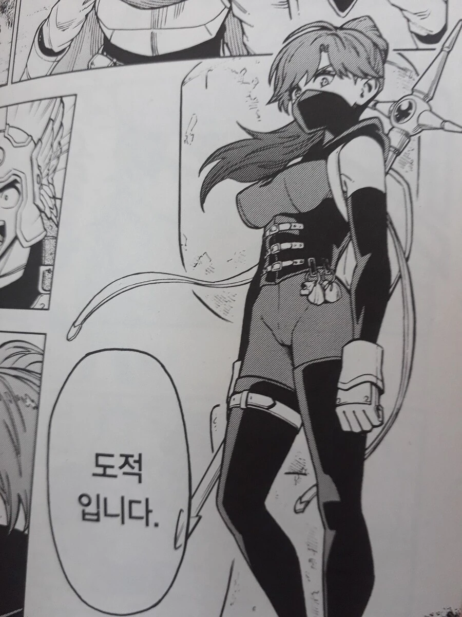 다이의대모험) 프리퀄 코믹스에 엄마아빠가 나와서 반가운 마암.manga - 이미지 4