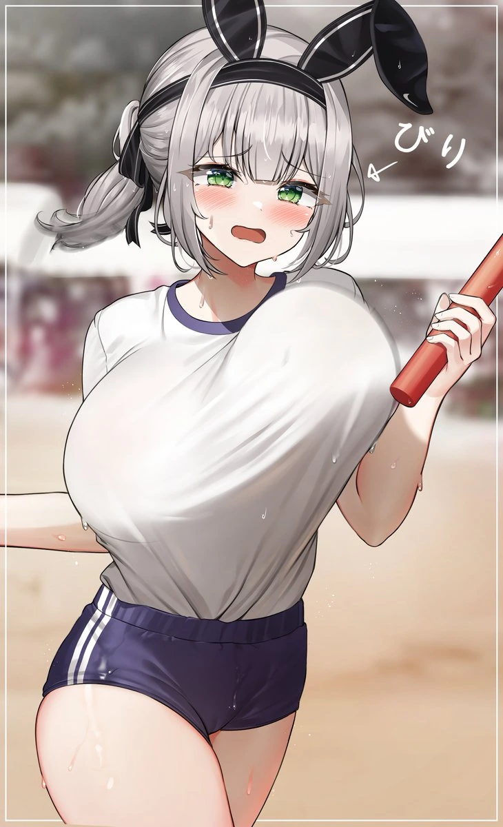 (버튜버)운동회 하는 단장.manga