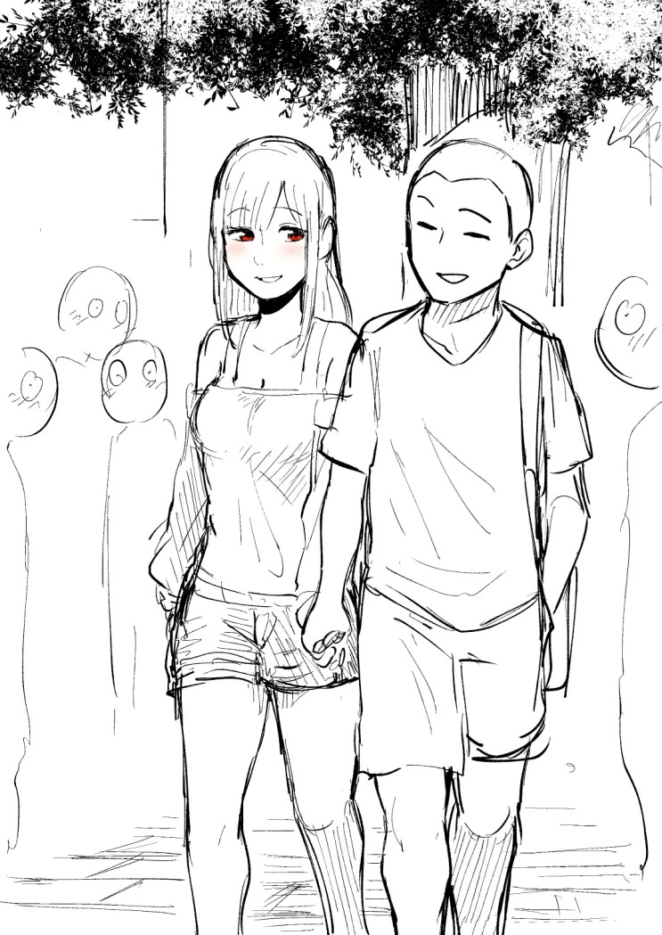 벽장 속 괴물.manga - 이미지 7
