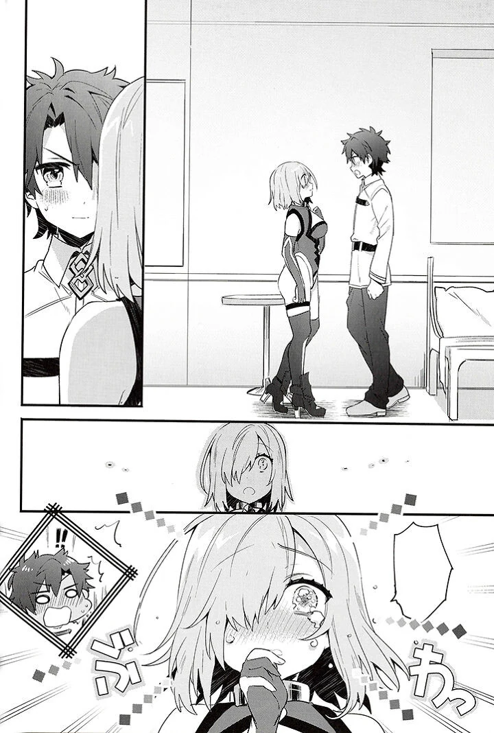 HGO)지독한 정신공격을 당한 마슈...ㅗㅜㅑ....Manga - 이미지 8