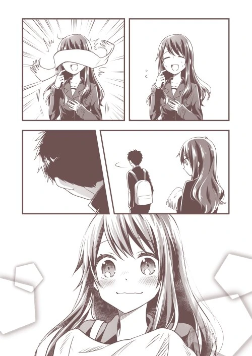 츤데레와 천연 커플.Manga - 이미지 19