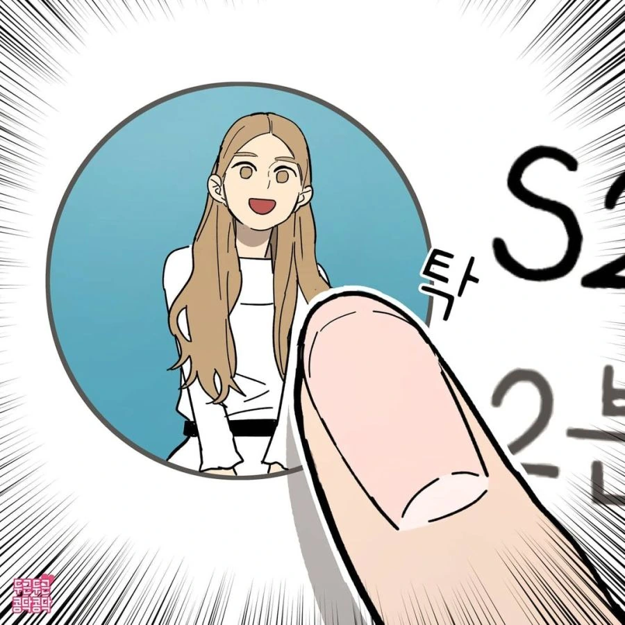 남자들이 간과하고 있는 여자들 특.manhwa - 이미지 3