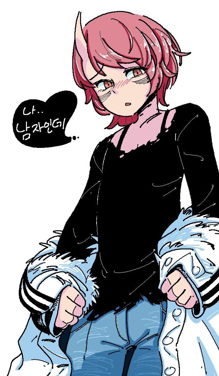 용사가 무서운 마왕.manhwa - 이미지 4