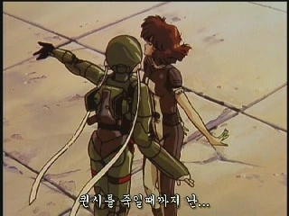 버블검 크라이시스 - Say Yes ! - 이미지 14
