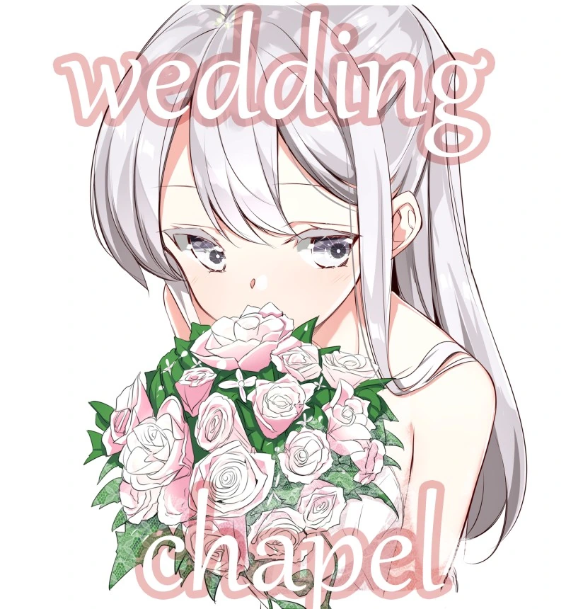 눈을 마주치지 않는 여동생 만화.manhwa - 이미지 18