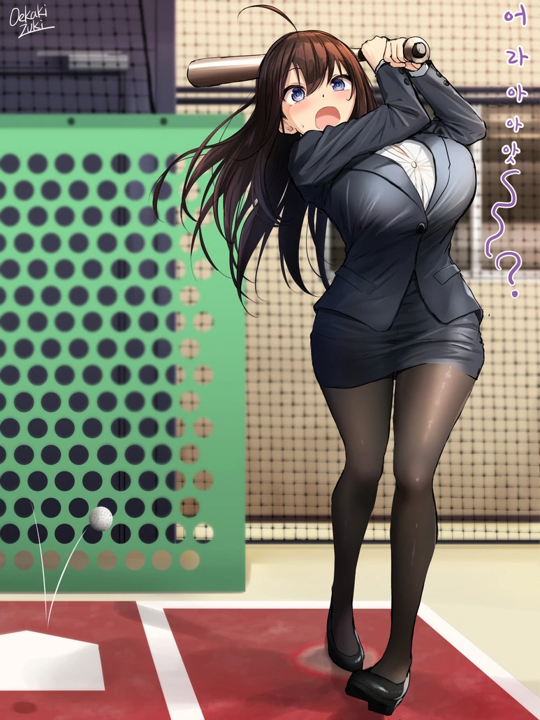 직장인 특집) 회사 선배.Manga - 이미지 3