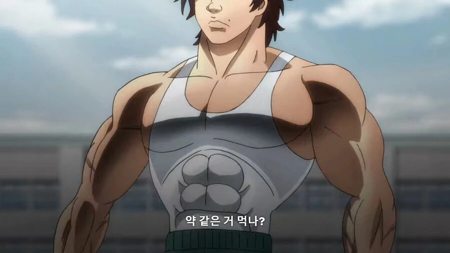 바키]학생이 벗는거 보고 미소짓는 선생님 - 이미지 6