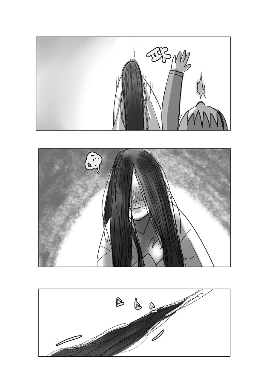 처녀귀신 퇴마.manhwa - 이미지 5