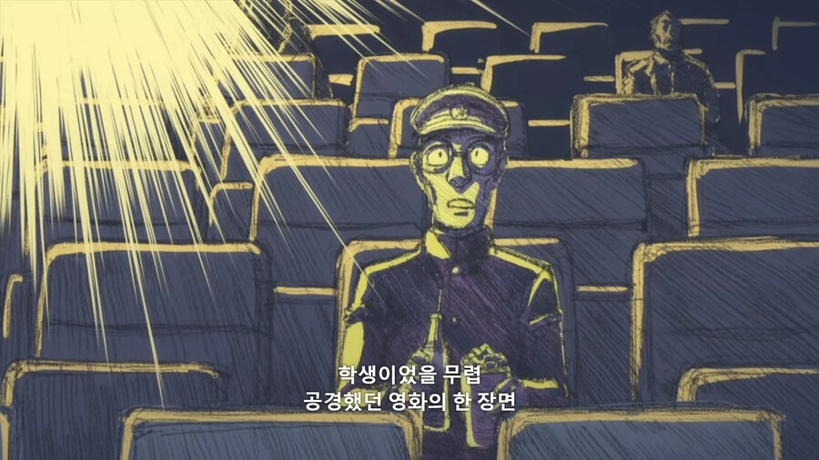 겐간아슈라]꿈은 이루어진다!