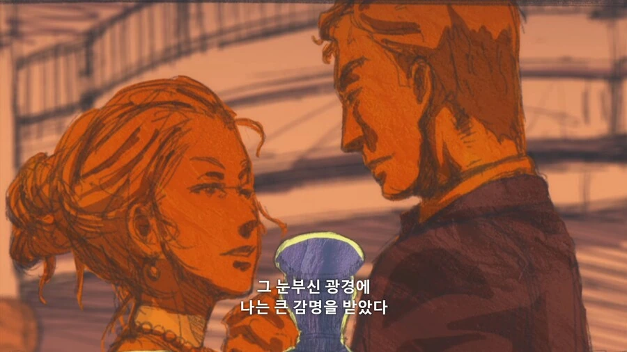 겐간아슈라]꿈은 이루어진다! - 이미지 3