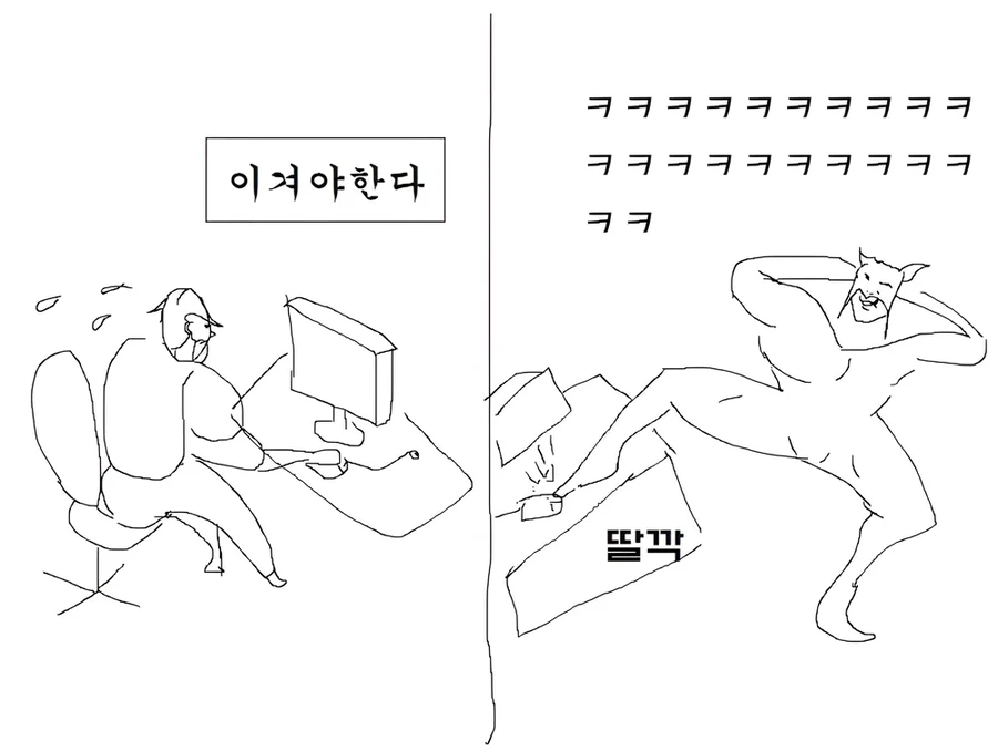 이 작가의 과거짤 - 이미지 6