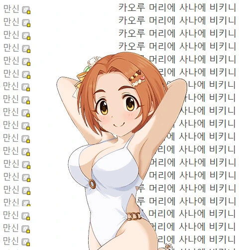 @) ㄹㄹㄱㅇ