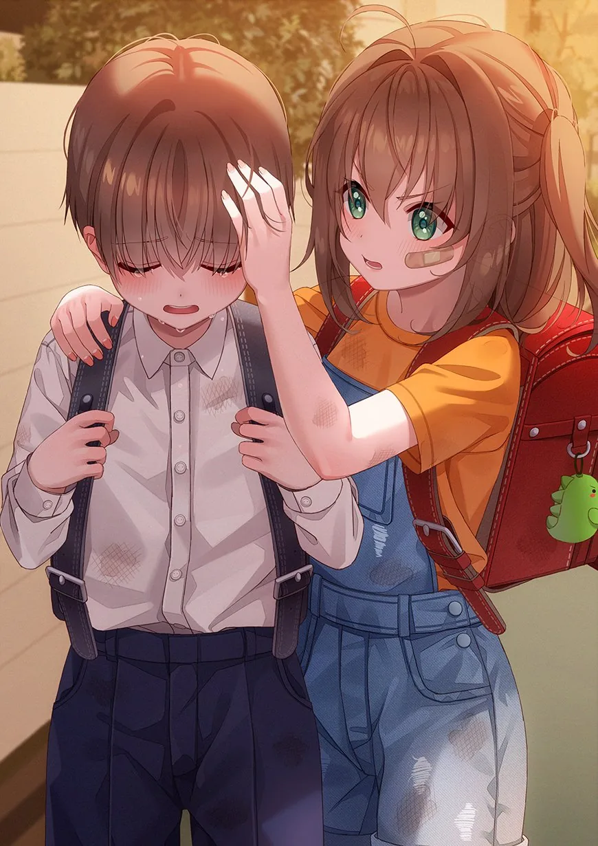 꽁냥대는 소꿉친구.Manga