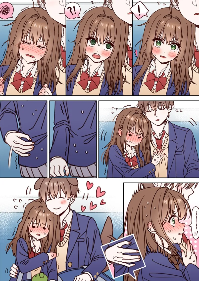 꽁냥대는 소꿉친구.Manga - 이미지 5