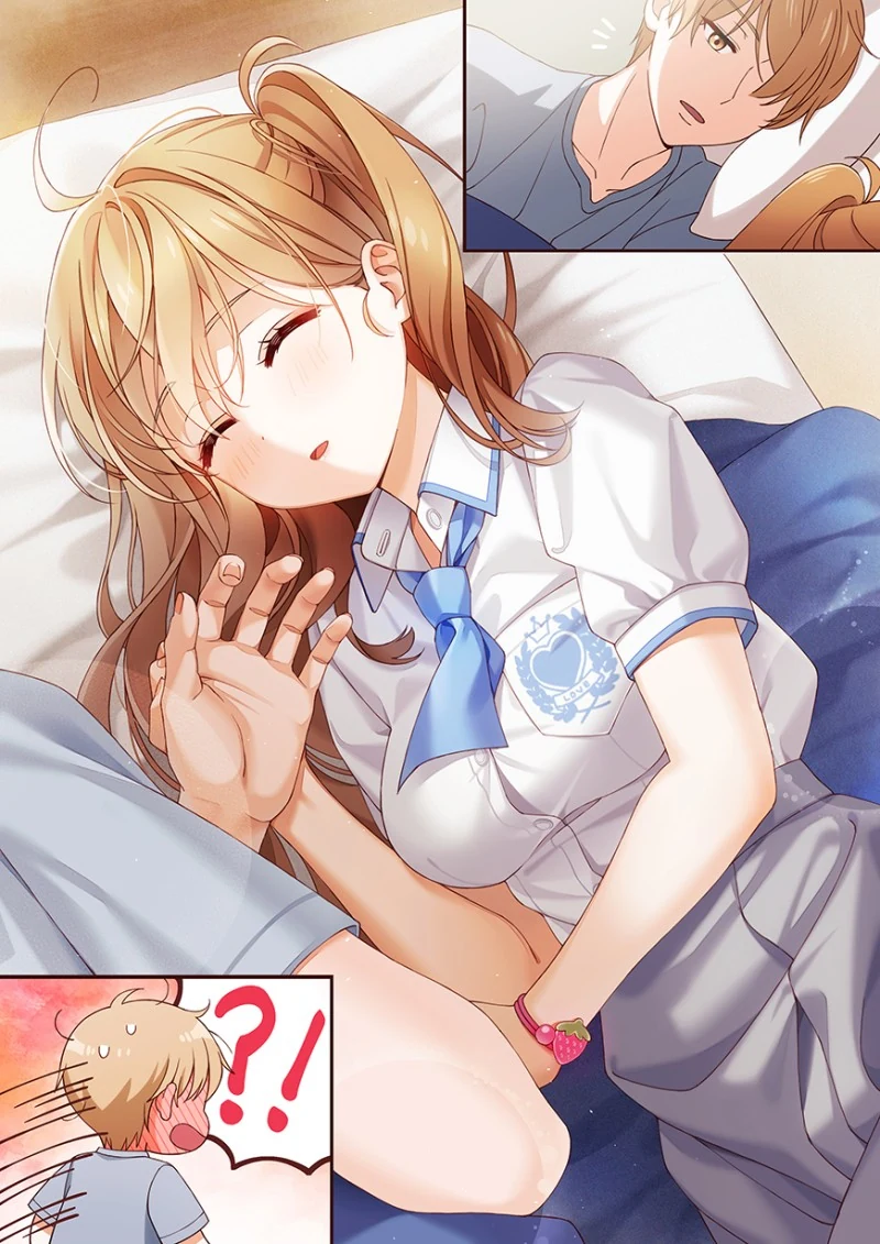 꽁냥대는 소꿉친구.Manga - 이미지 24