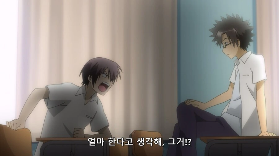 명절 조카들 억까에 프라모델러가 미쳐버린 만화 - 이미지 7