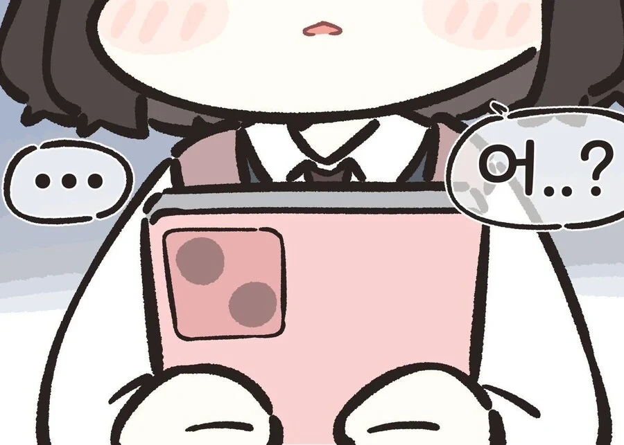 일진누나한테 괴롭힘당하는 만화.MANGA - 이미지 19