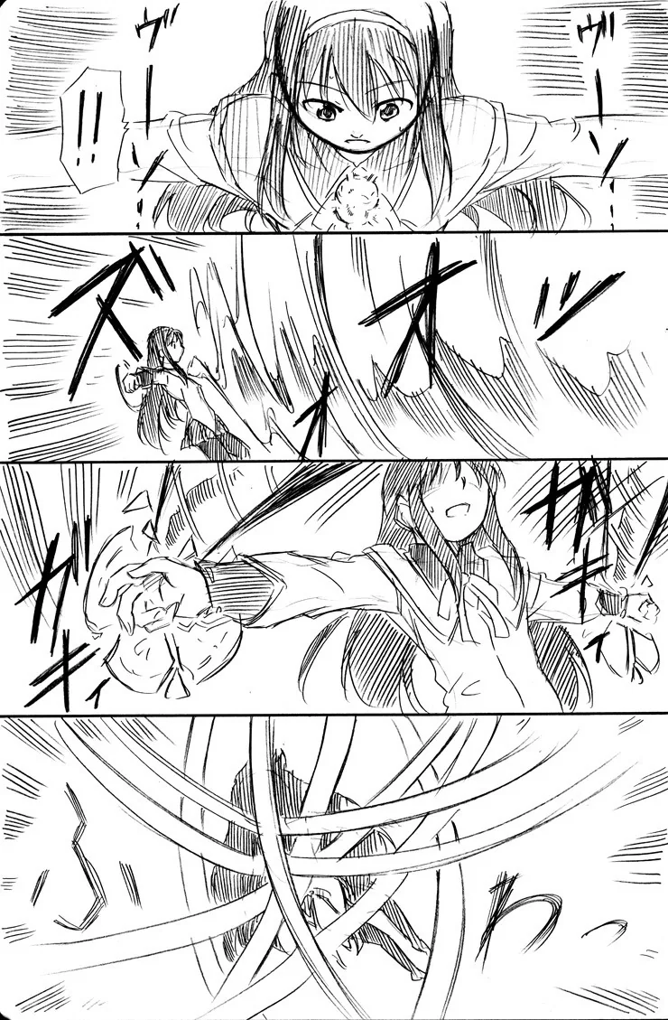 마법소녀 마도카☆마기카 요약.manga - 이미지 10