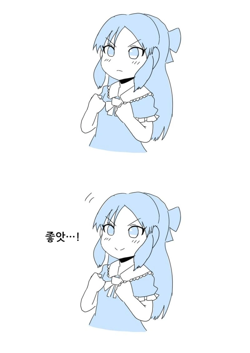 [@] 후미카 ㅊㅅ물.Manga - 이미지 4