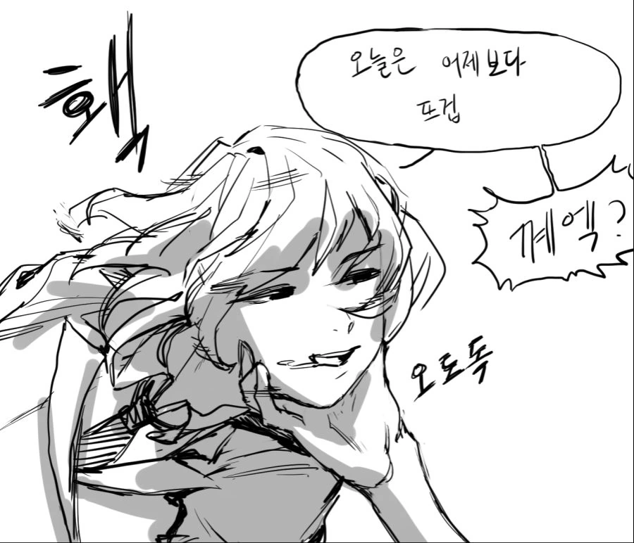 [소전] 안구사에게 농담을 해 본 여 시키칸 - 이미지 4