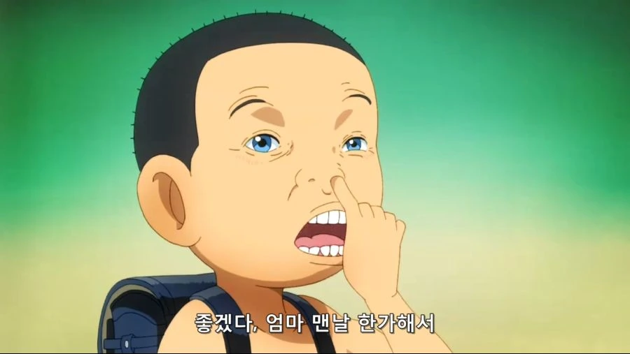 [괴짜가족]잠자는 준코 - 이미지 2