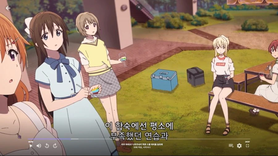 럽라]과대야 꼰대야! - 이미지 6