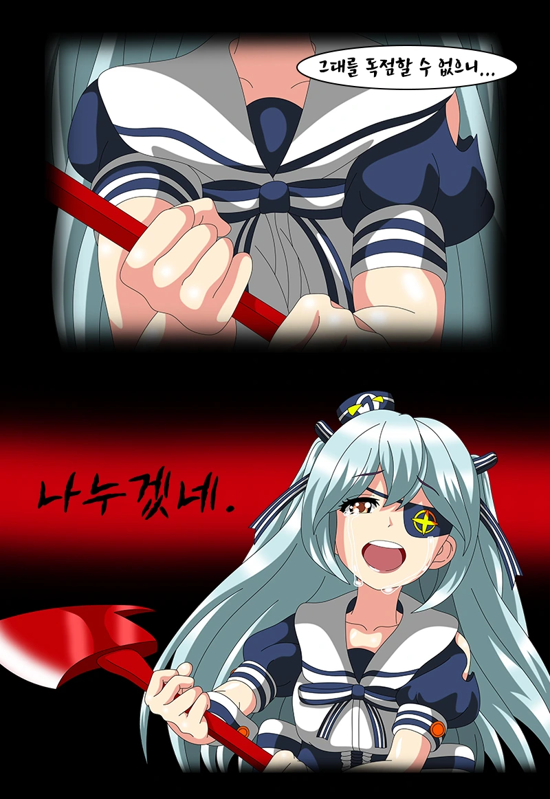 [라스트오리진] 좌우좌의 선택