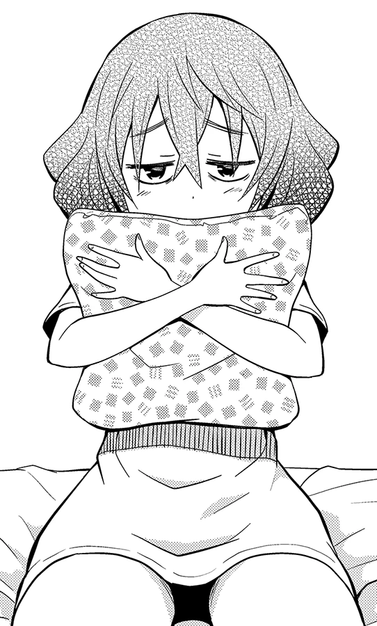 얀데레 여친의 놀라운 능력.Manga - 이미지 2