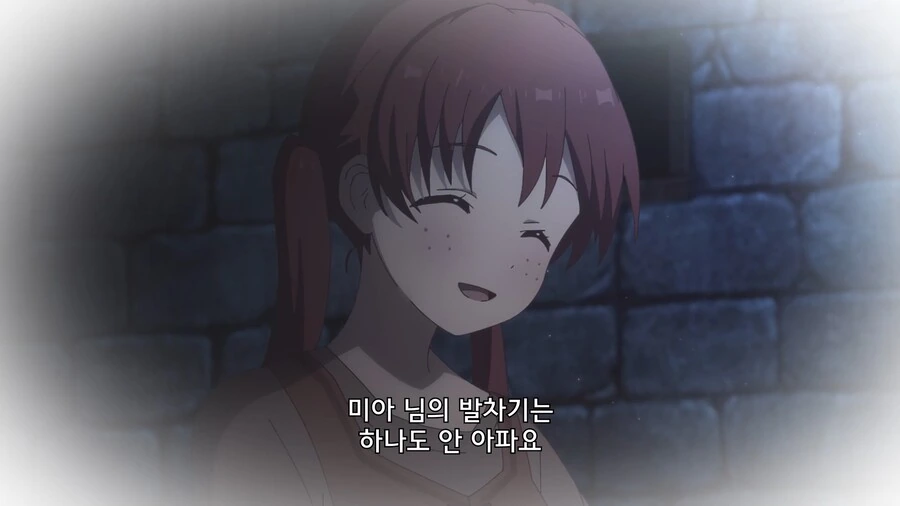 티어문제국]미아가 남몰래 단련해온것 - 이미지 3
