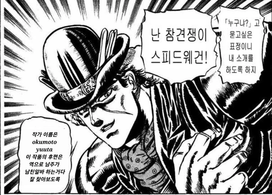 ㅎㅂ)소꿉친구에게 여친대행 부탁하는 만화 - 이미지 7