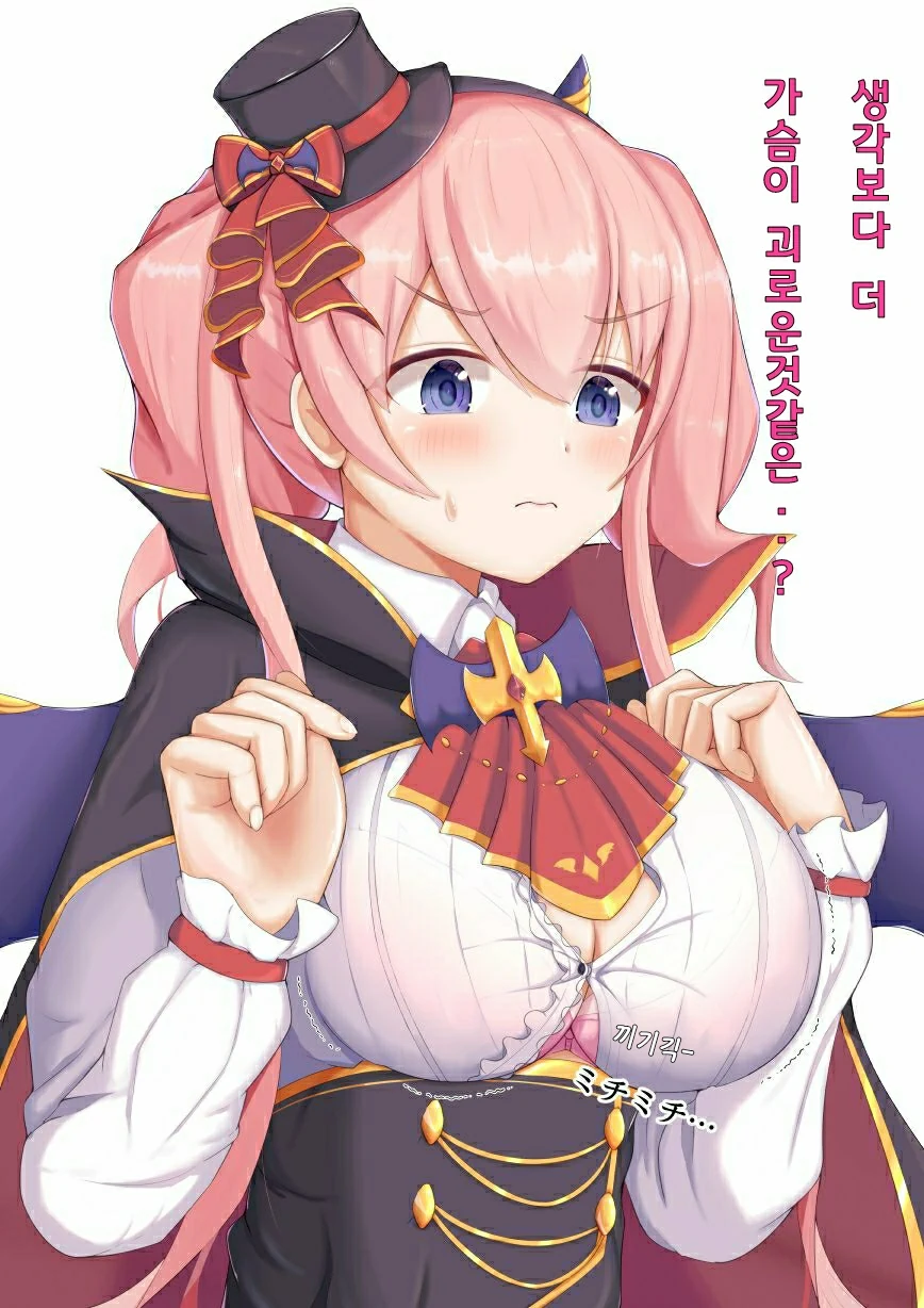 (프리코네)단추가 터진 츠무기.manga