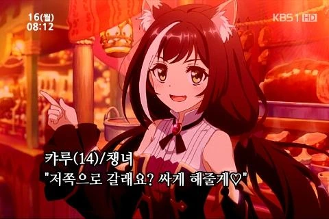 잔잔한 일러보고 힐링해라 - 이미지 6