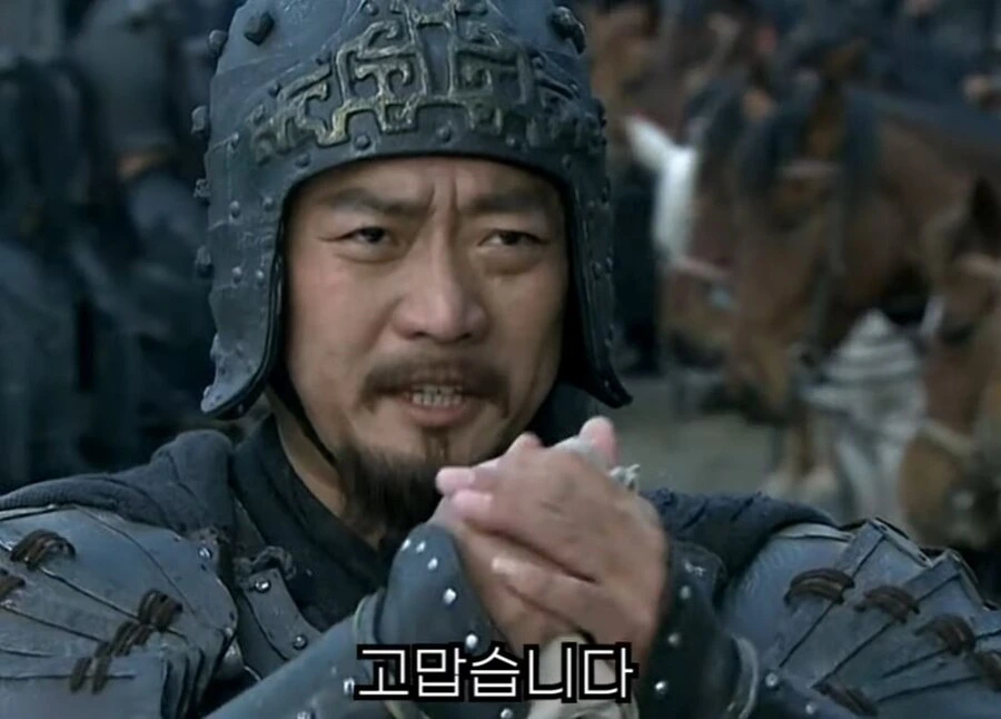 신삼국지) 조조의 꼬시기 비법 - 이미지 22