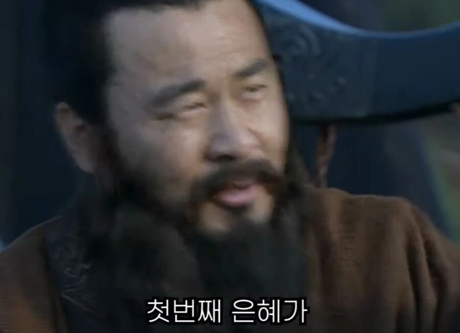 신삼국지) 조조의 꼬시기 비법 - 이미지 27