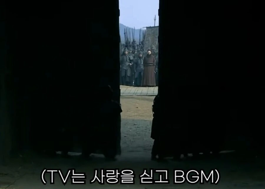 신삼국지) 조조의 꼬시기 비법 - 이미지 33