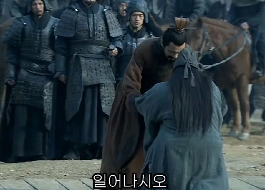 신삼국지) 조조의 꼬시기 비법 - 이미지 36