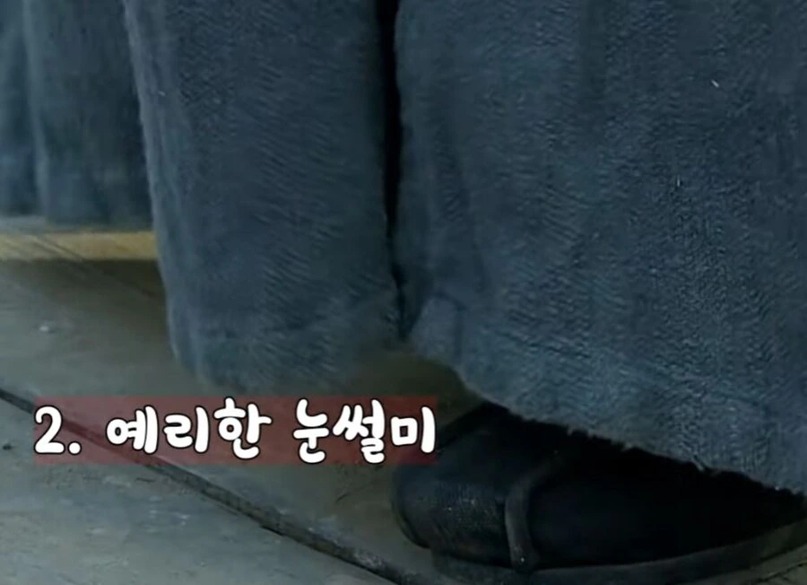 신삼국지) 조조의 꼬시기 비법 - 이미지 44