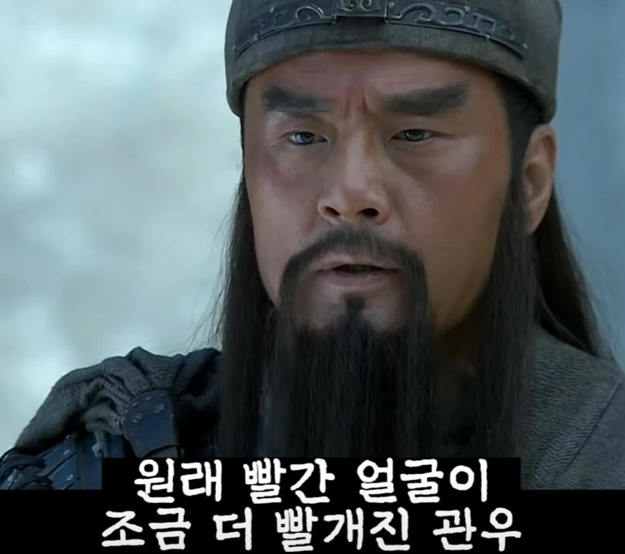 신삼국지) 조조의 꼬시기 비법 - 이미지 46