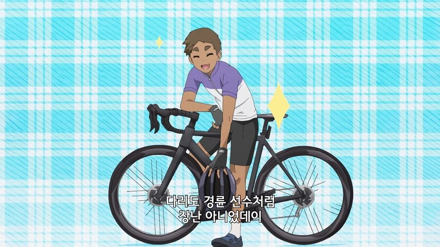 유루캠]고모 : 너네 아빠가 왕년에ㅋ - 이미지 4