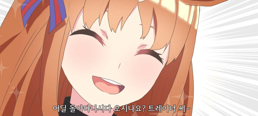 [말딸] 5등분의 말딸 - 이미지 2