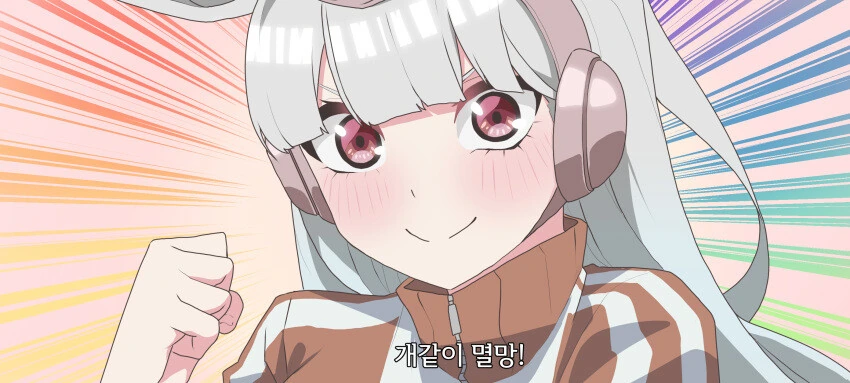 [말딸] 5등분의 말딸 - 이미지 6